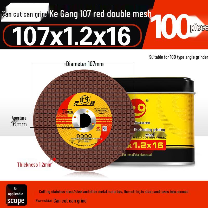 100mm Metal & Stainless Steel Grinding Wheel and Polishing Disc for Angle Grinders