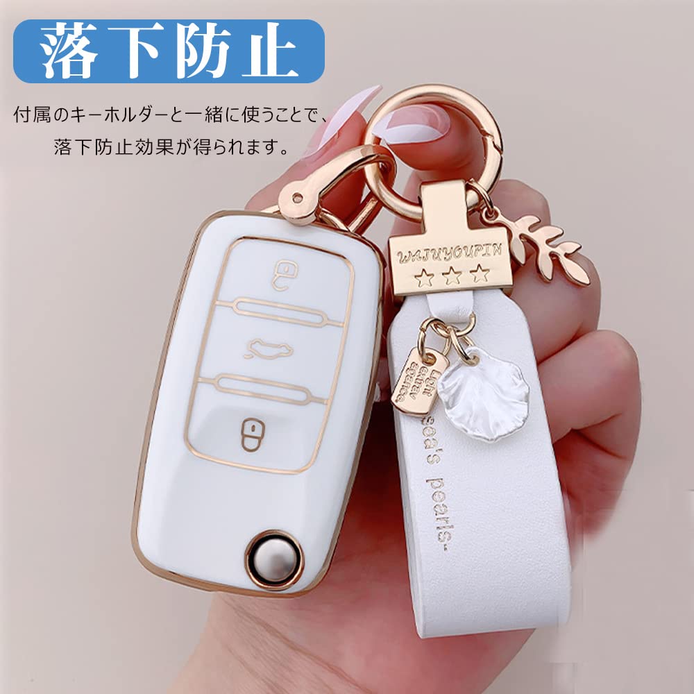 Key Case for Volkswagen Smart Key Case Volkswagen Key Cover Key Holder 3 Buttons