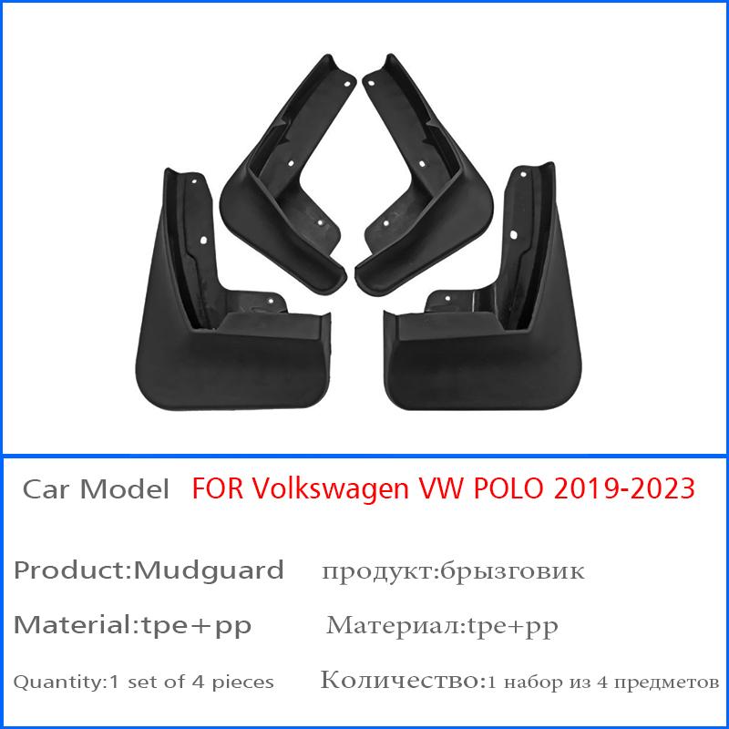 

Автомобильные аксессуары для Volkswagen VW Polo aw6 mk6, брызговики на крыло, брызговики, брызговики спереди и сзади, 4 шт. чёрный