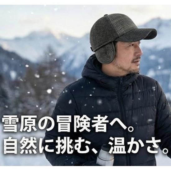 Lovechic Cap Mens Large Size 58-62cm Ear Flaps 2WAY Cold Weather Lined Thick Autumn Winter Adjustable