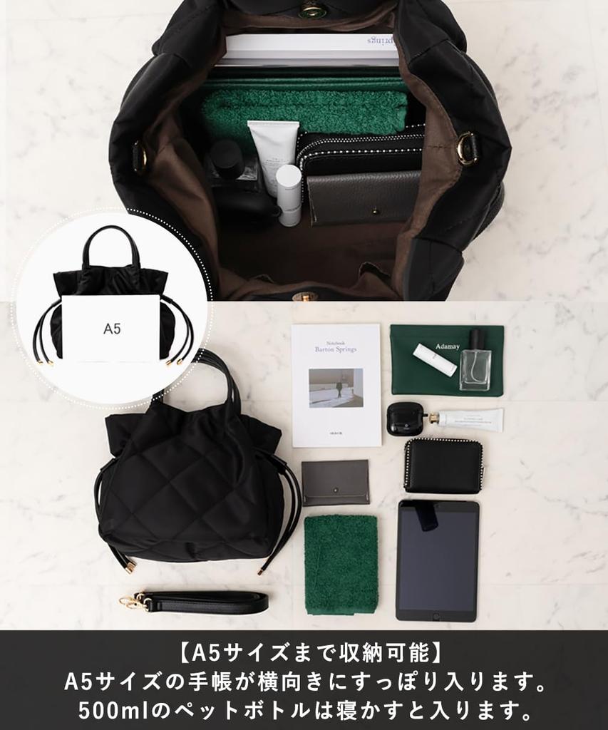 VITAFELICE Damen Handtasche mit Kordelzug, 2-Wege (NSB-30387Z) (Schwarz)