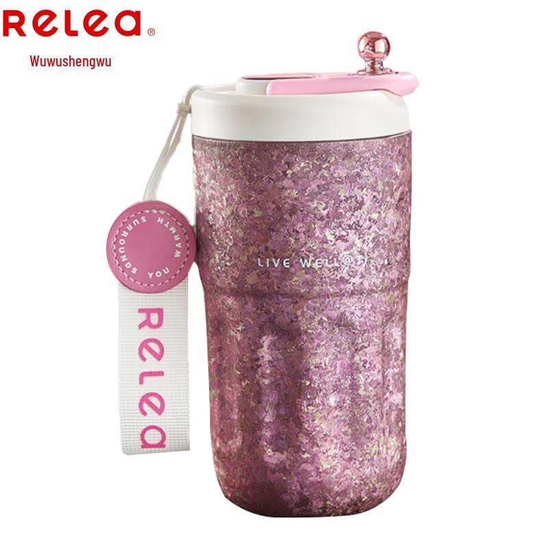 RELEA 410ml Insulated Titanium Smart Water Bottle