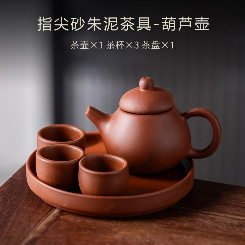 Kreatywny Mały Fioletowy Zestaw do Herbaty z Gliny Zhu Ręcznie Robiony Czajniczek na Palec 1 Czajniczek 4 Filiżanki Zestaw do Gry w Herbatę Zwierzątko Ozdoba do Ceremonii Herbacianej Kung Fu