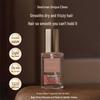 Dear Ilean Aikes Holiday Hair Essence Oil 40ml