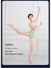 Children's Camisole Leotard for Dance, Skating, Ballet, and Chinese Dance Practice