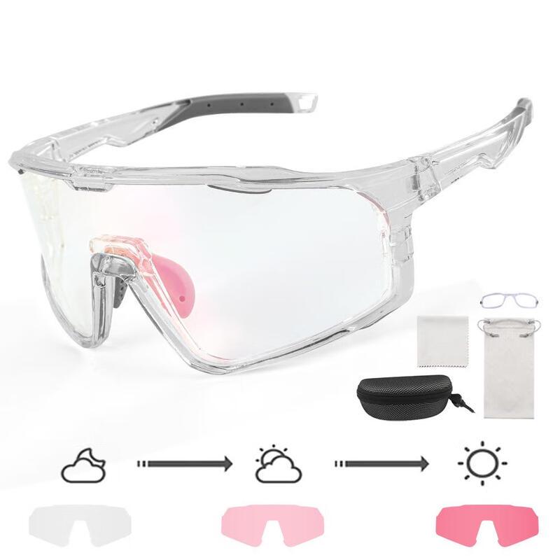 WEZHO Photochromic Cycling Goggles