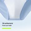 Youkeshu Men's Ice Silk Antibacterial Boxer Briefs