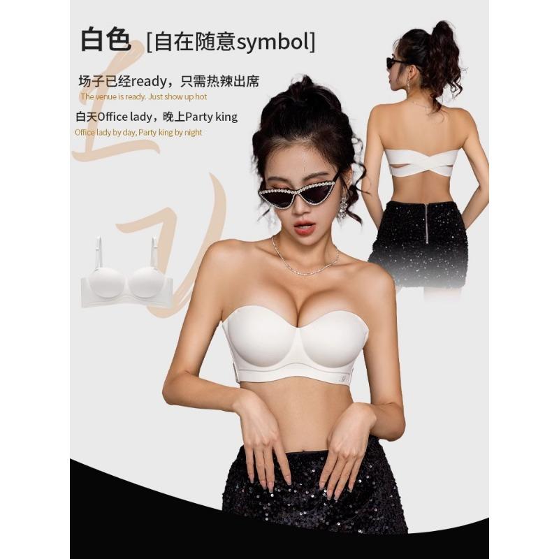 Womens Strapless Push Up Bra Cross Back Invisible Bralette 32 шампанского
