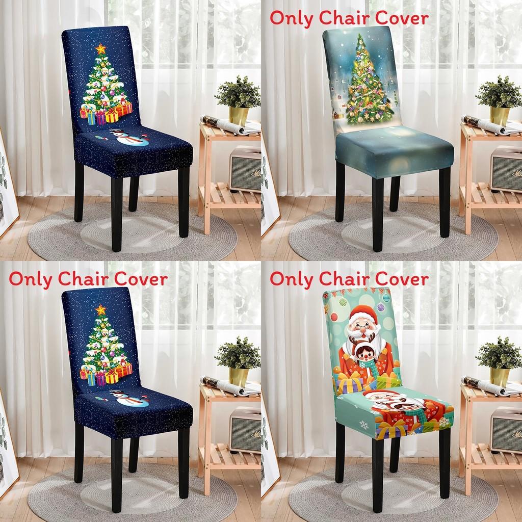 Festive Christmas Chair Cover Full Protection Stylish Cartoon Printed Dining Chair Set