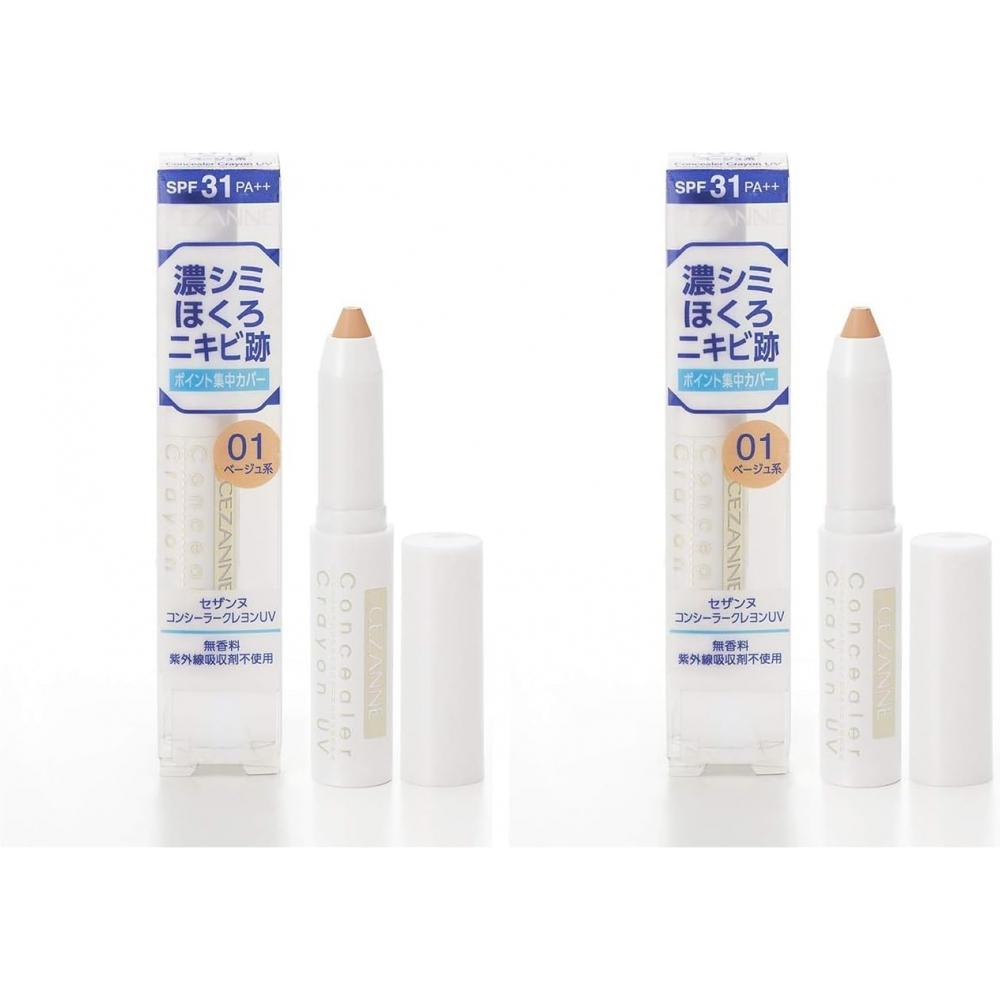 Cezanne Concealer Crayon Uv 01 BeiGe 1.8 G  X 2  1.8 Grams  X 2  01 BeiGe