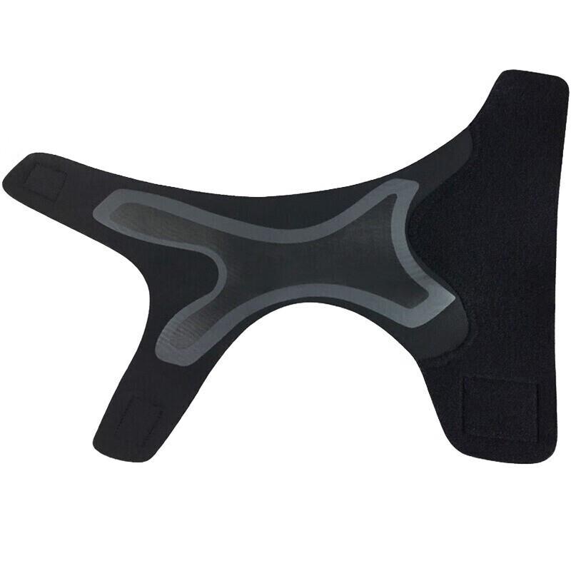 Xixun Sports Ankle Brace (Pair)