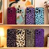 Leopard P-Print Phone Case For iPhone 17, 16,15,14,13,12,11 Plus,Pro Max, Others Soft Black Cover