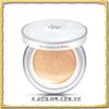 Gongjinhyang Whitening Moisture Glow Cushion (Main + Refill) No. 21...