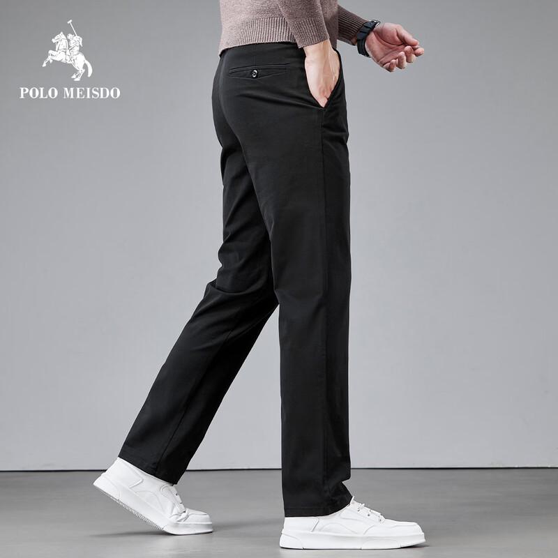 POLOMEISDO Men's Business Casual Straight-Leg Stretch Pants