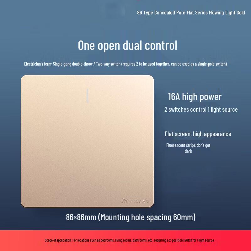 Feidiao 86-Type Gold 1-Gang 2-Way Wall Light Switch