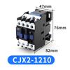 1pc 3P 12A AC Contactor 220V Din Rail Mount Power Contactor For Pumps Industrial Equipment Accessories