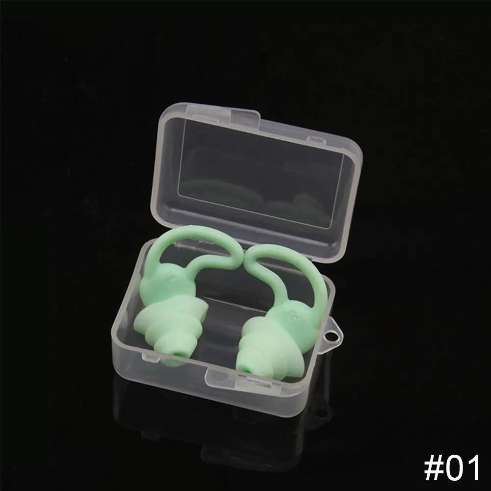 1Pair 3 Layer Soft Silicone Ear Plugs Tapered Sleep Noise Reduction Earplugs Sound Insulation Ear Protector