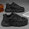 Autumn Men's Shoes New Breathable Mesh Running Shoes Men's Trend Versatile Non-slip Thick-soled Sports and Leisure Shoes