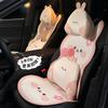 Car seat cushion cute cartoon car breathable seat cushion creative car seat cover universal in all seasons