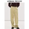 UR Men's Amber Flow Retro Wool Tapered Trousers