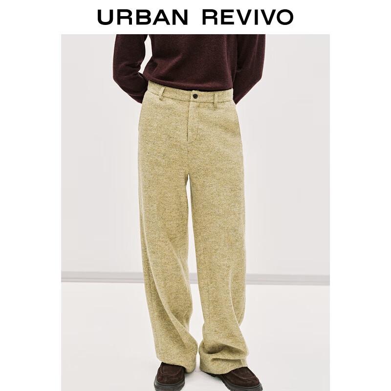 UR Men's Amber Flow Wool Blend Tapered Pants