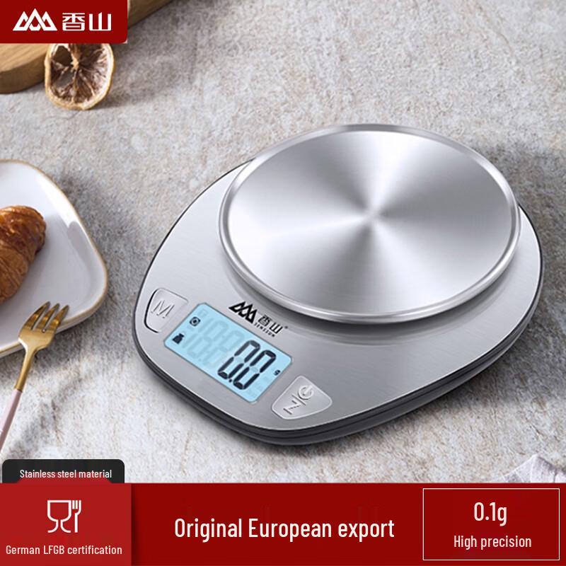 Xiangshan EK518 High-Precision Digital Kitchen and Jewelry Scale