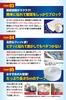 by Cleaning Gap Waterproof and Gap Putty for Kitchen Repairs x 1 [Recommended Professionals] Tape, Mildew-Resistant, (3cm 5m, Clear, Pack)