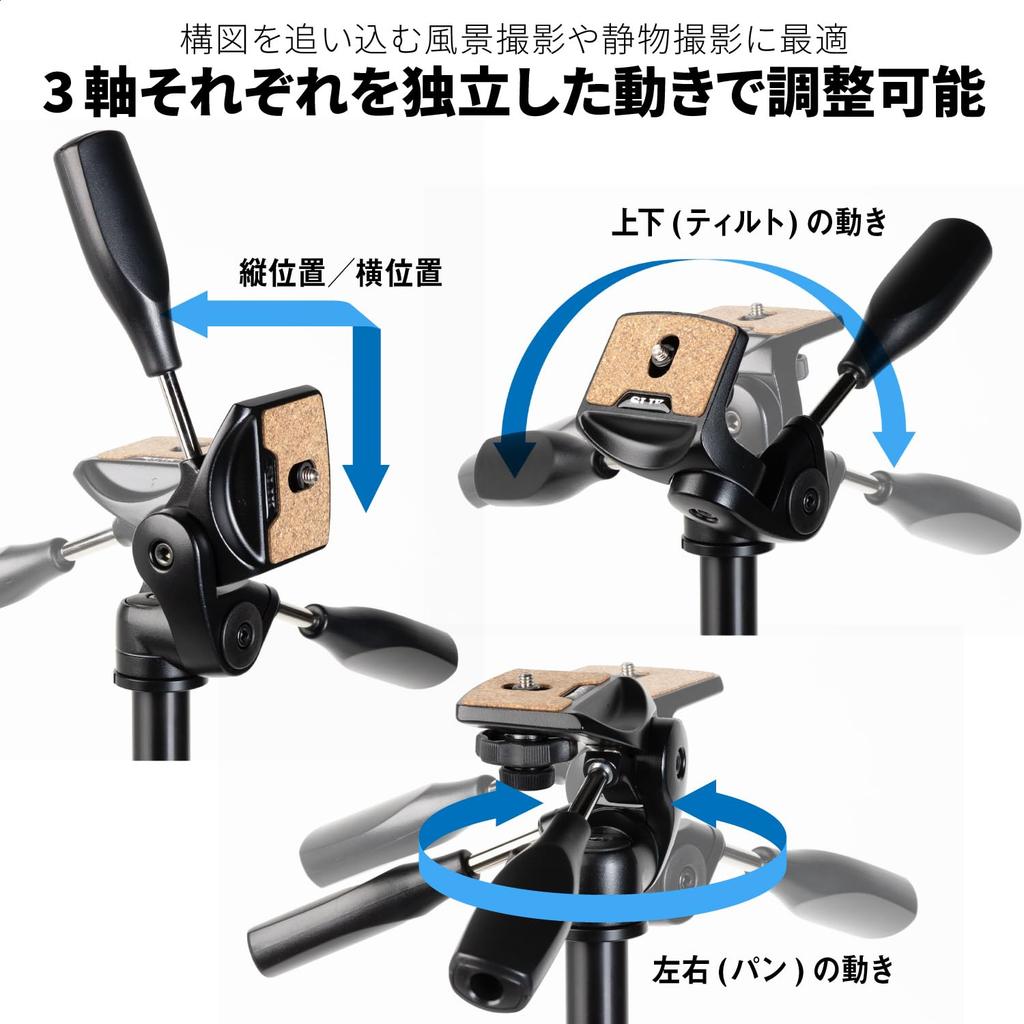 SLIK Light Carbon E73 II Carbon with Storage Total Height 109427 Tripod, 3-Section Telescopic, Case, 3-Way Head, Full-Frame Compatible, 1,775mm,