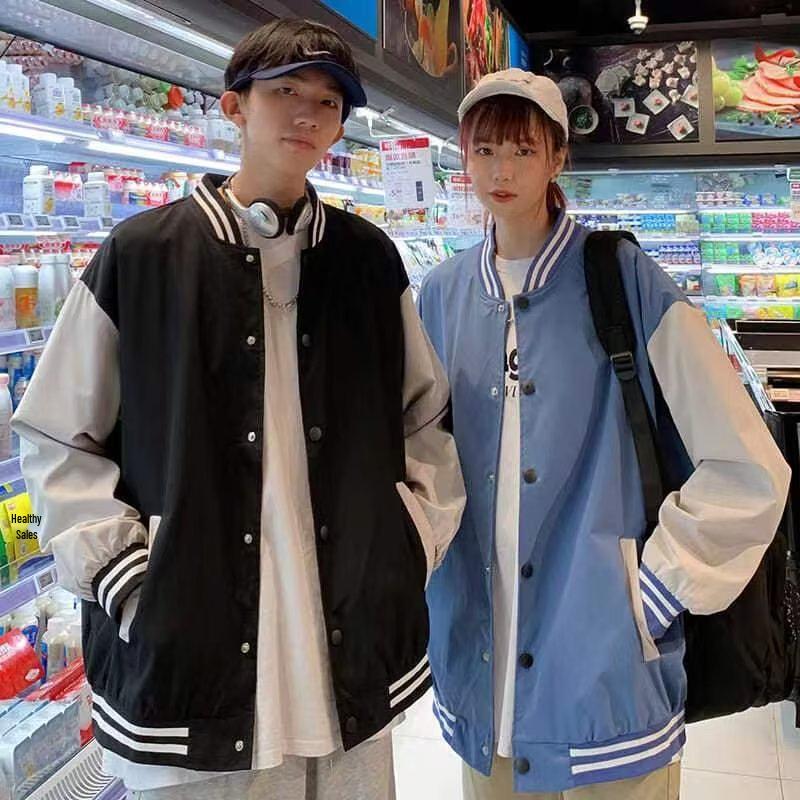 Cardigan de baseball de toamnă pentru băieți, stil trendy Hong Kong: Culoare contrastantă, Croială largă, Jachetă casual