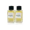 CHANEL Sycomore Les Exclusifs De Chanel – Eau De Parfum Travel Size Sample