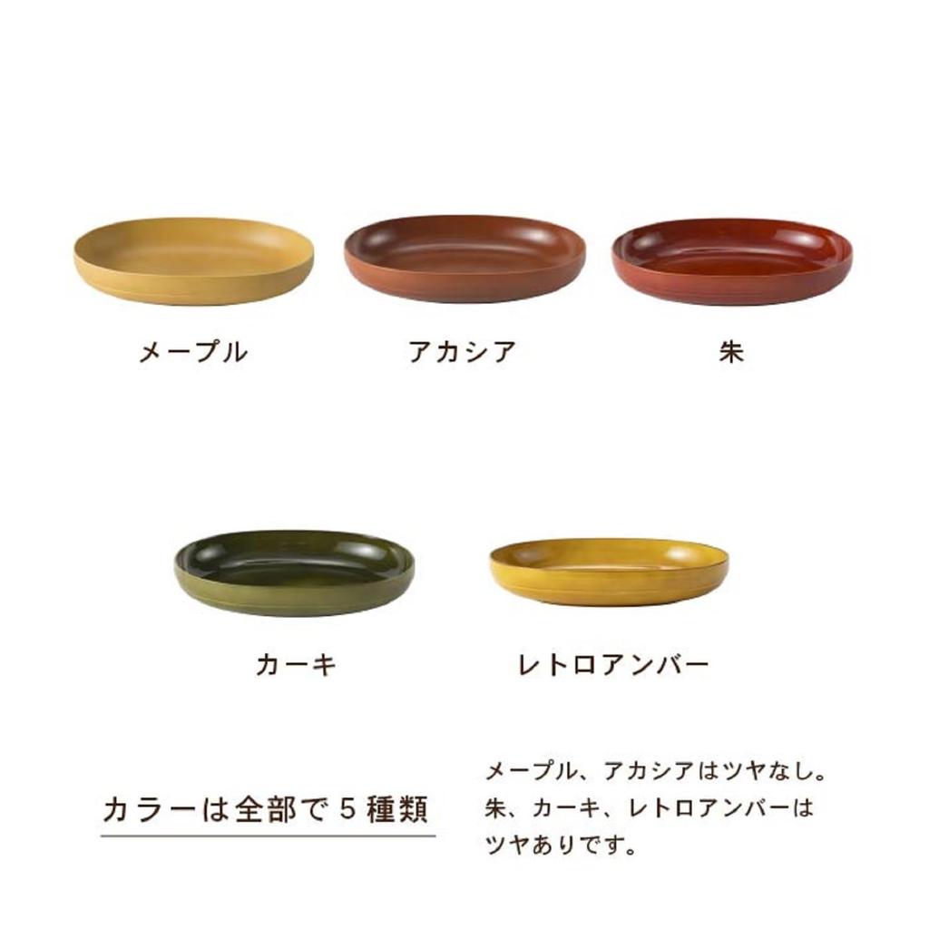 Asahi Koyo Maple Plate, 1 Plate, Microwave and Dishwasher Safe, Oval Lunch Plate, Made in Japan, WAYOWAN AZ20-81