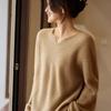 2025 Autumn/Winter Loose V-Neck Pure Wool Cashmere Sweater - Women's Korean High-End Style