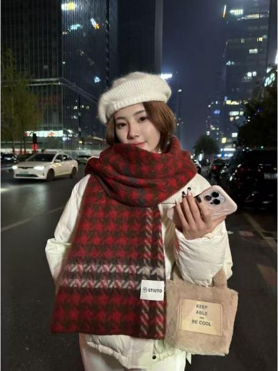 

Luxurious French-Inspired Red Shawl: Cozy Autumn/Winter Neck Warmer, Perfect for Christmas. Above 175cm
