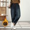 Korean Style Thick Fleece Winter Women Warm Jeans High Waist Vintage Casual Loose Denim Trousers Retro Patchwork Dark Blue Jeans