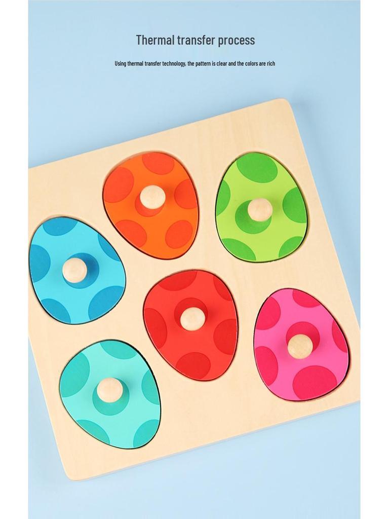 3D Dinosaur Egg Wooden Jigsaw Puzzle - Educational Baby Toys
