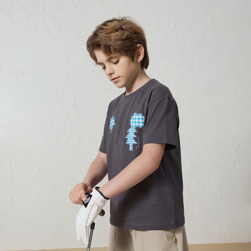 MQD Boys' Academy Style Fun Short Sleeve T-shirt