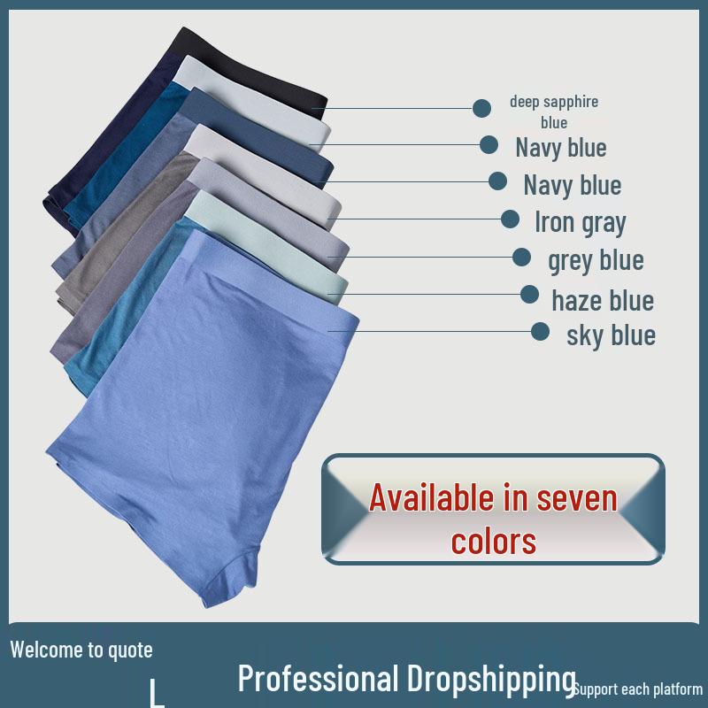 50S Modal Antibacterial Men's Underwear - Seamless, Breathable, Three-Dimensional Cut.