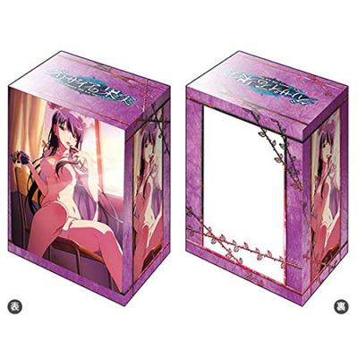Bushiroad Deck Holder Collection V2 Fruit of Grisaia Vol.1306 "Yumiko Sakaki" Part.5