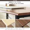 Iwatsuki Computer 90cm X 45cm X 72cm Simple Easy Desk, (W) (D) (H), Wooden, Design, Assembly, Brown, IW-17BR