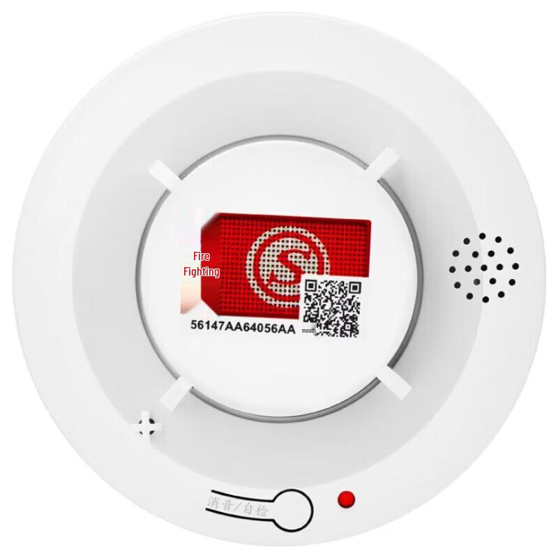 LFang PS-817 Wireless Standalone Smoke Detector