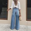 Spring and Summer New Style Vintage Washed Wide Leg Loose Skinny and Tall-Fitting Denim Pants for Women
