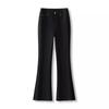 High-Waisted Slim Fit Micro-Flare Jeans: Stylish, Versatile, and Comfortable Casual Horseshoe Pants