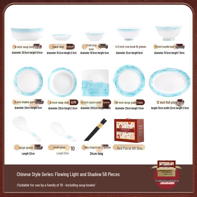 

Mode Lanca Gradient Ceramic Dinnerware Set