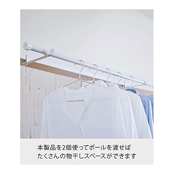 Yamazaki Jitsugyo Laundry Indoor Drying Hanger White Approx. W2 x D24 x H4.2cm Tower Hook Hanger Clothes Drying Indoor Hanger 4930