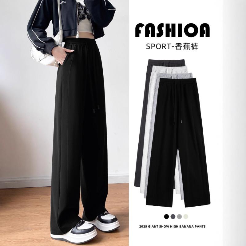 Black Sweatpants Children's New Autumn Banana Sweatpants Small Casual Straight Narrow Wide-leg Pants