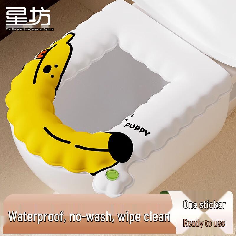 

EVA Waterproof Toilet Seat Cushion