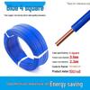 Pure Copper Single Core Electrical Wire, Flame Retardant, 0.5-2.5mm² for Home Decoration