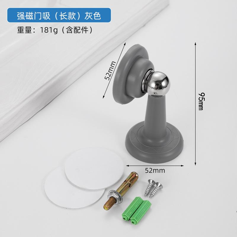 Magnetic Door Holder for RV, Magnetic RV Door Stopper, Strong Magnetic Baggage Door Catch Latch for RV, Camper, Travel Trailer, Motor Home, Boat