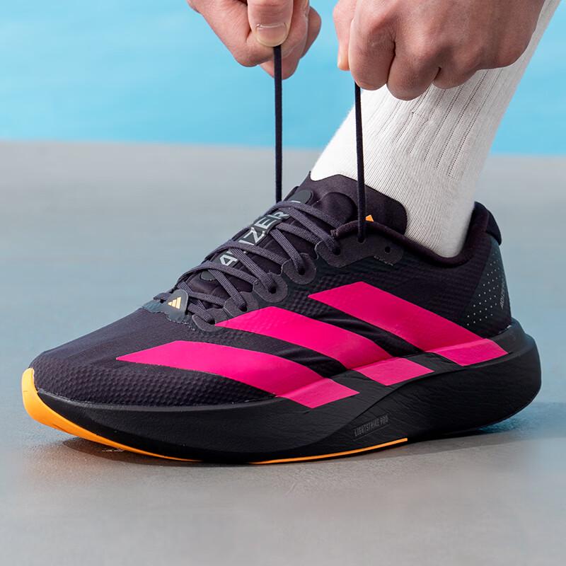Adidas Men s ADIZERO EVO SL Racing Running Shoes KI6903 41