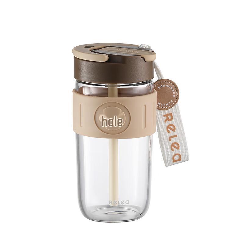 WUSHIWUSHENG Xingyu Portable Coffee Glass Cup